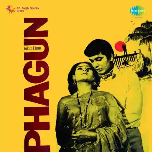 Phagun 1973 cover image