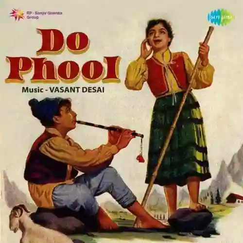 Do Phool 1958 cover image