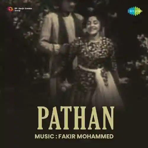 Pathan 1962 cover image