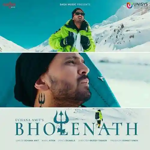Bholenath - Uchana Amit 2022 cover image