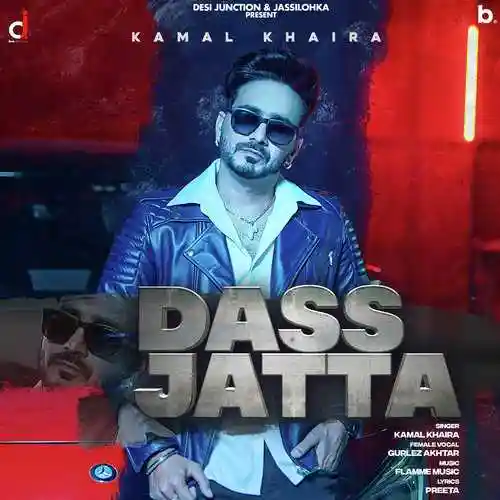 Dass Jatta - Kamal Khaira cover image