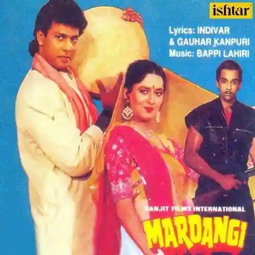 Mardangi 1988 cover image