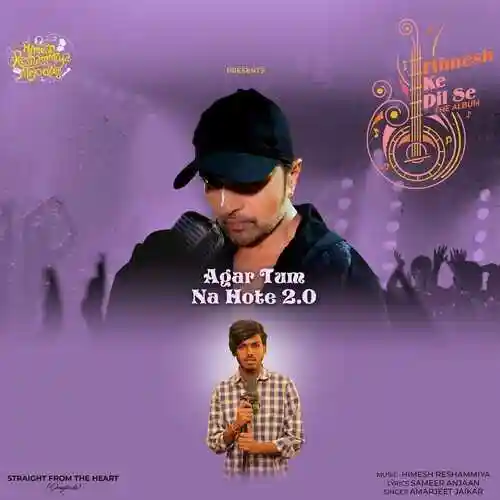 Agar Tum Na Hote 2.0 - Amarjeet Jaikar 2023 cover image