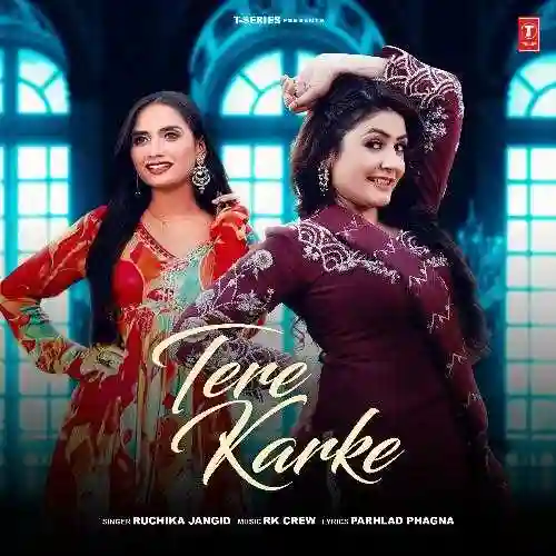 Tere Karke - Ruchika Jangid 2024 cover image