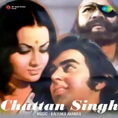 Jab Koi Ladki Baar Baar cover image