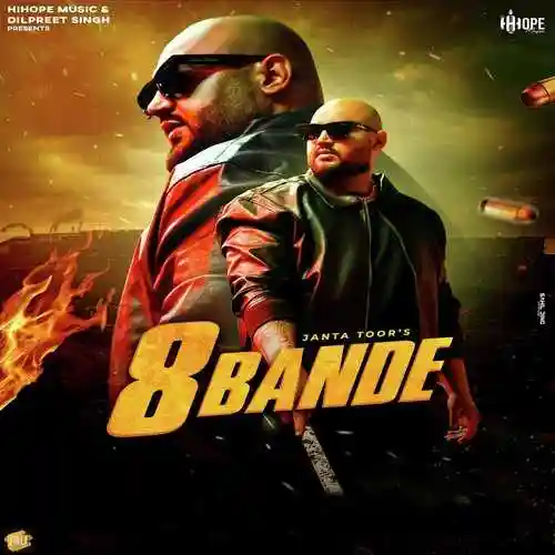 8 Bande - Janta Toor 2024 cover image