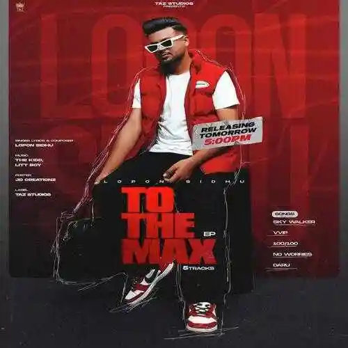 VVIP cover image