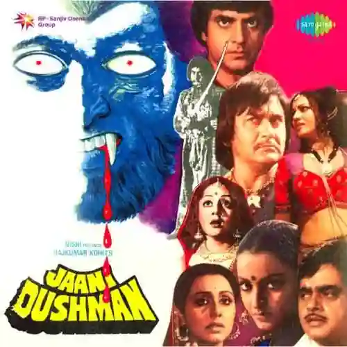 Jaani Dushman 1979 cover image