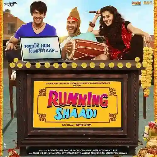 Running Shaadi 2017 cover image