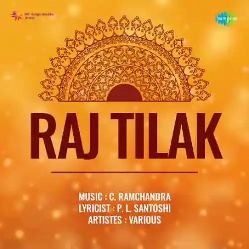 Raj Tilak 1958 cover image