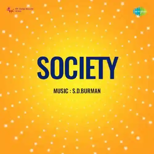 Society 1955 cover image