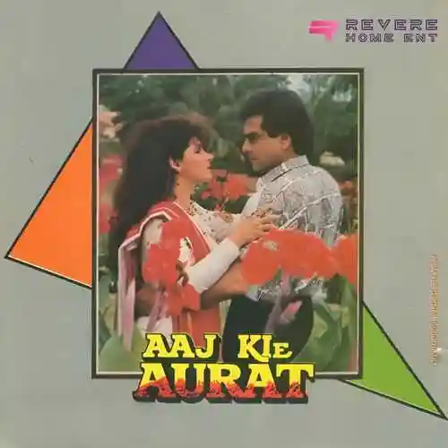 Aaj Kie Aurat 1993 cover image