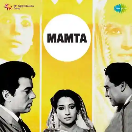 Mamta 1966 cover image