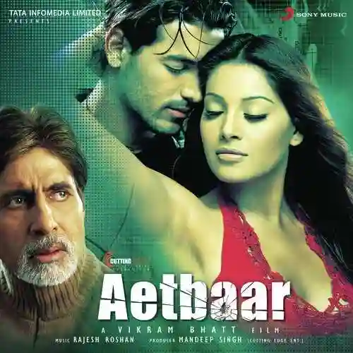 Aetbaar 2004 cover image