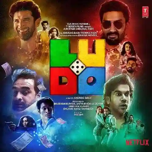 Ludo 2020 cover image