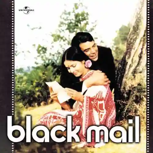 Pal Pal Dil Ke Pas - From "Blackmail" cover image
