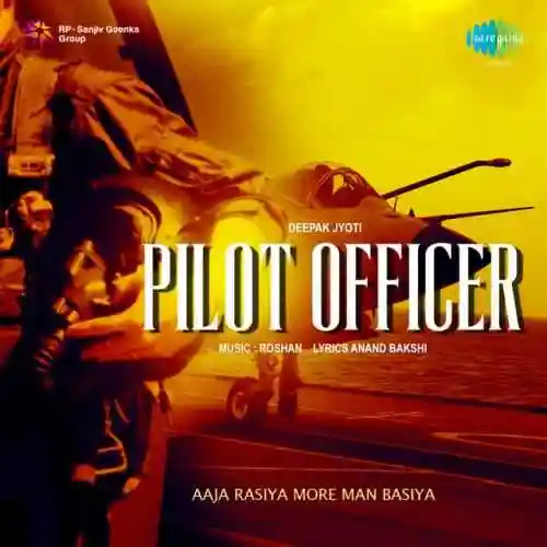 Pilot Officer 1963 cover image