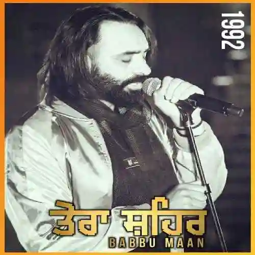 Tera Sehar - Babbu Maan cover image