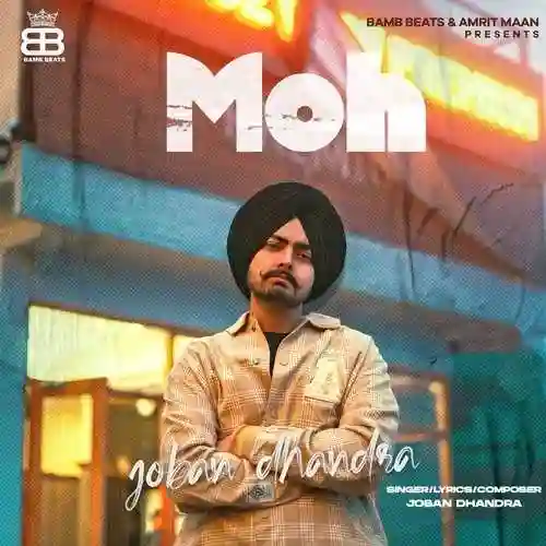 Moh - Joban Dhandra cover image