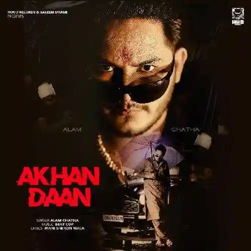 Akhan Daan - Alam Chatha 2024 cover image