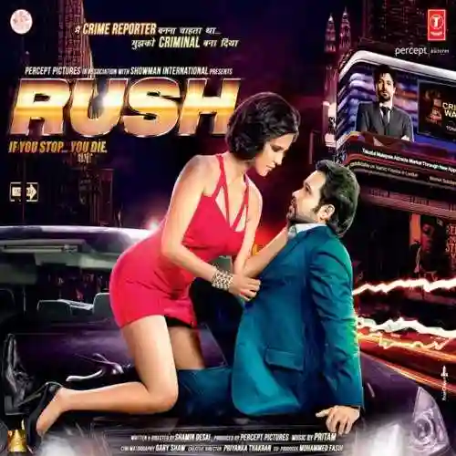 Rush 2012 cover image