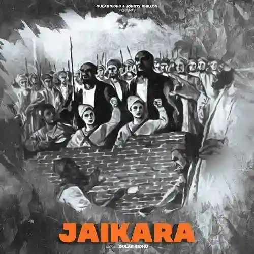 Jaikaara - Gulab Sidhu 2022 cover image