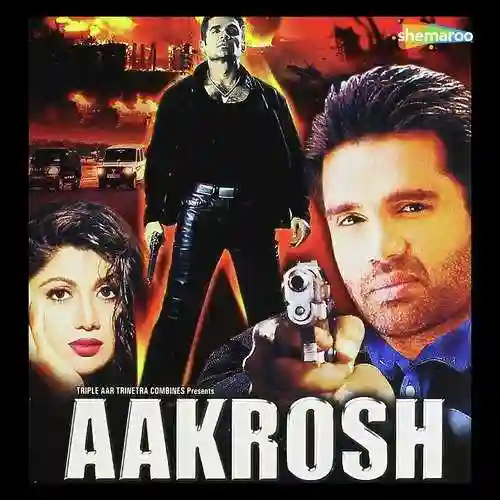 Aakrosh 1998 cover image