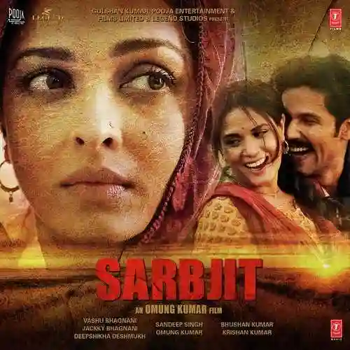 Rabba from Sarbjit cover image