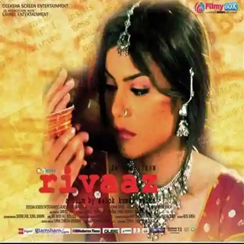 Rivaaz 2011 cover image