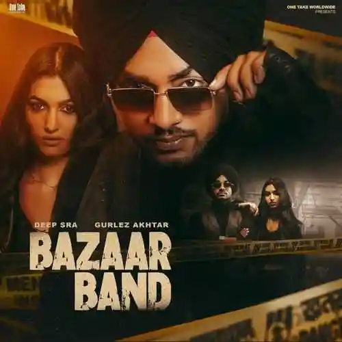 Bazaar Band - Deep Sra 2024 cover image