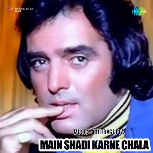 Main Shadi Karne Chala 1962 cover image