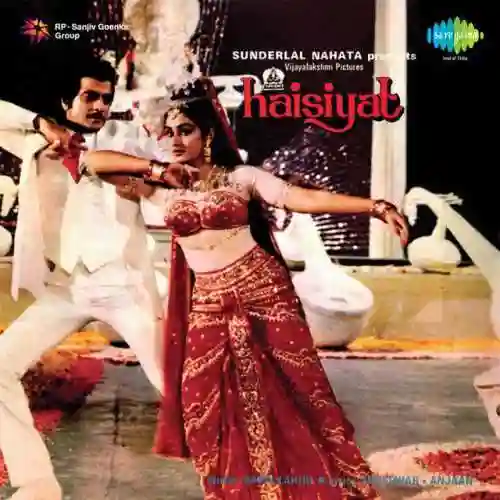 Haisiyat 1984 cover image