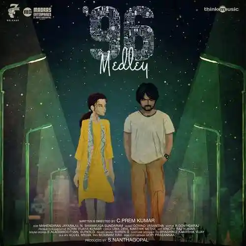 96 2018 cover image