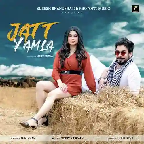 Jatt Yamla - Alia Khan 2021 cover image