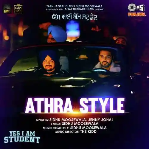 Athra Style - Sidhu Moose Wala 2021 cover image