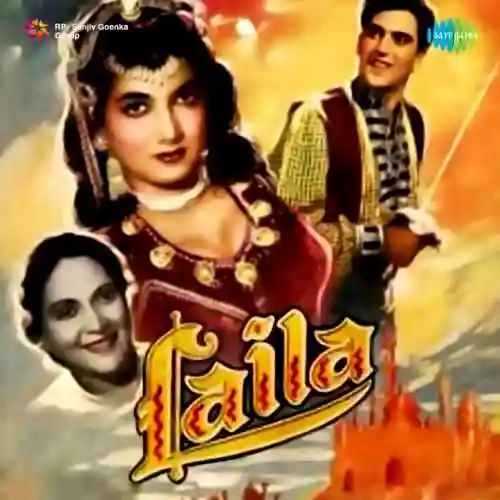 Laila 1954 cover image
