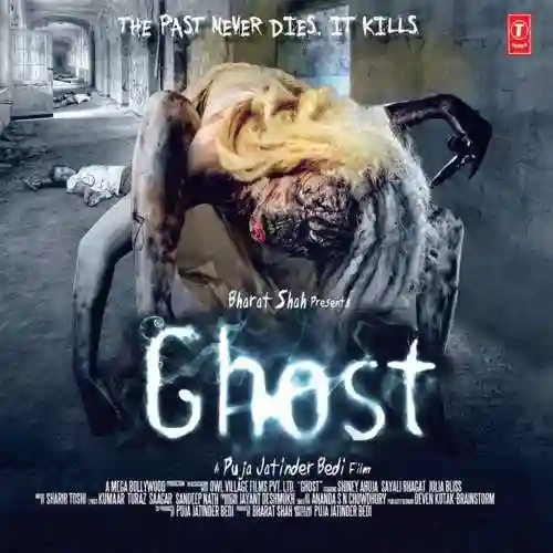 Ghost 2012 cover image