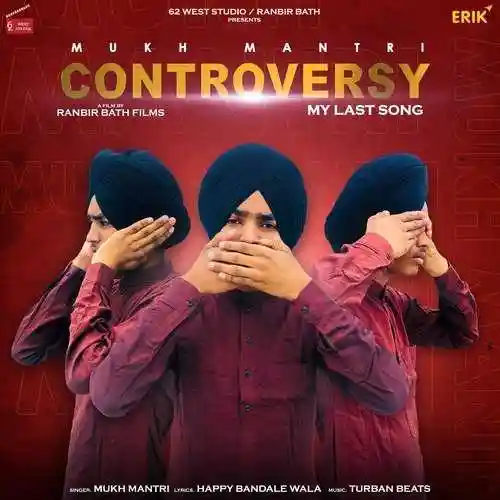 Controversy - Mukh Mantri cover image