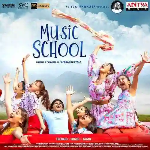 Music School (Hindi) 2023 cover image