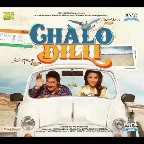 Chalo Dilli 2011 cover image