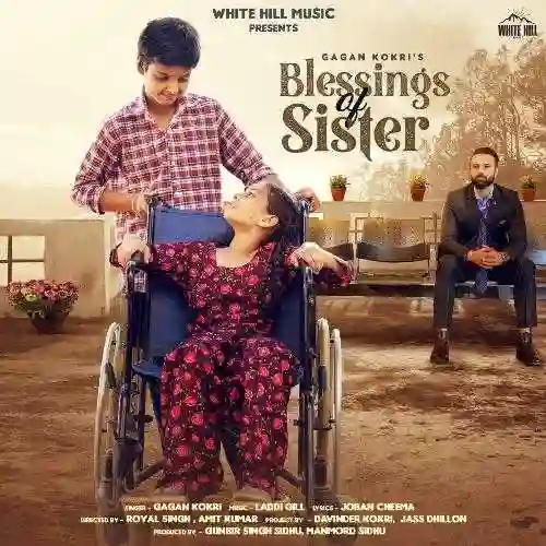 Blessings of Sister - Gagan Kokri cover image