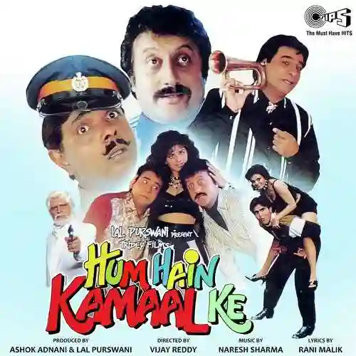 Hum Hain Kamaal Ke 1993 cover image