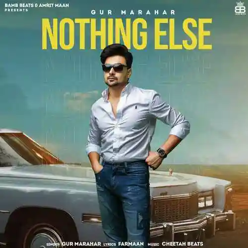 Nothing Else - Gur Marahar cover image