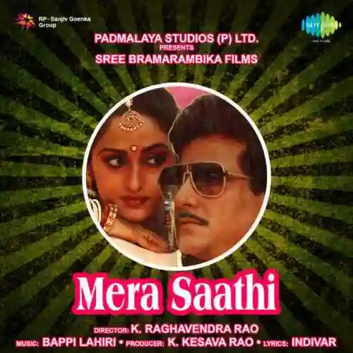Mera Saathi 1985 cover image
