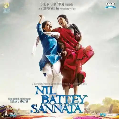 Nil Battey Sannata 2016 cover image