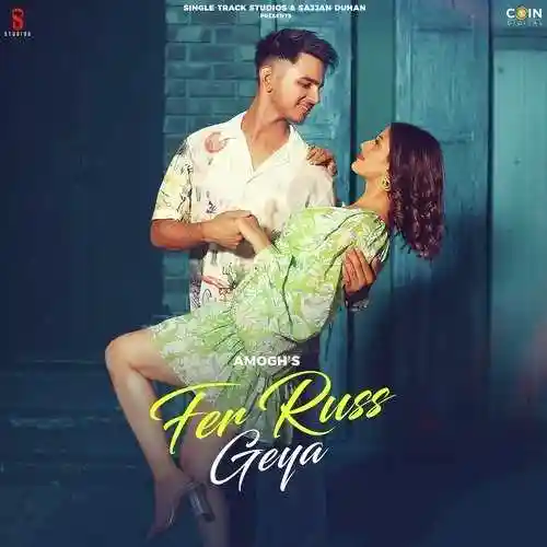 Fer Russ Geya - Amogh 2022 cover image