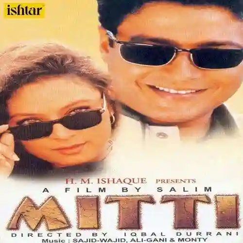 Mitti 2001 cover image