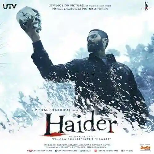 So Jao cover image