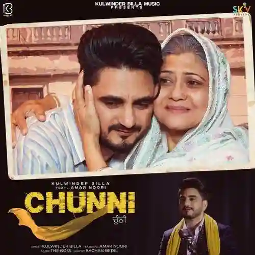 Chunni (feat. Amar Noori) - Kulwinder Billa cover image