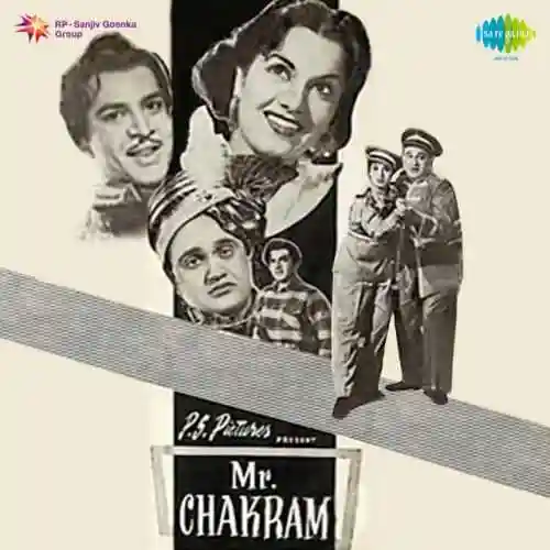 Mr. Chakram 1956 cover image